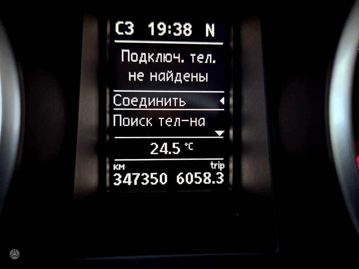 Volkswagen Golf, 2.0 l., Универсал