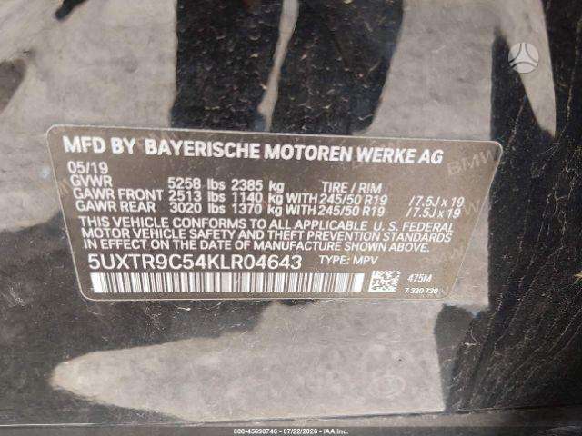 BMW X3, 2.0 l., Внедорожник / Кроссовер