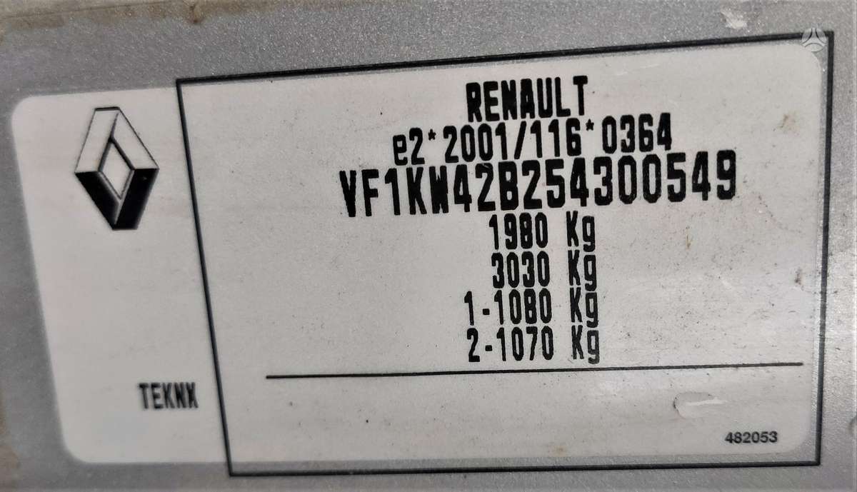 Renault Kangoo, 1.5 l., Минивэн