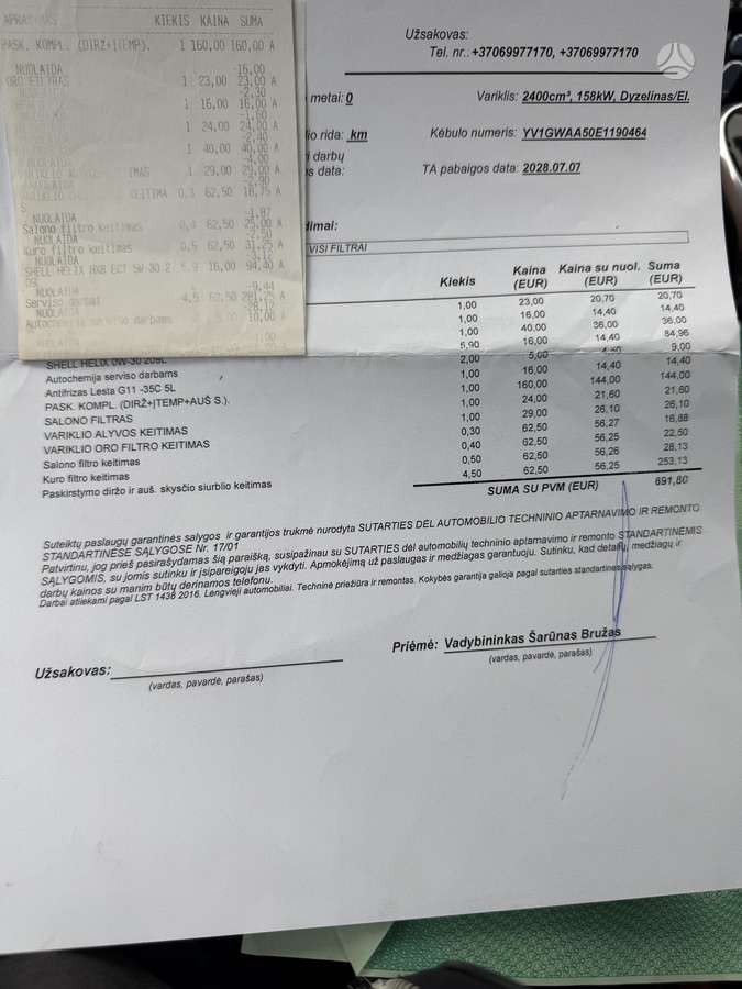 Volvo V60, 2.4 l., Универсал