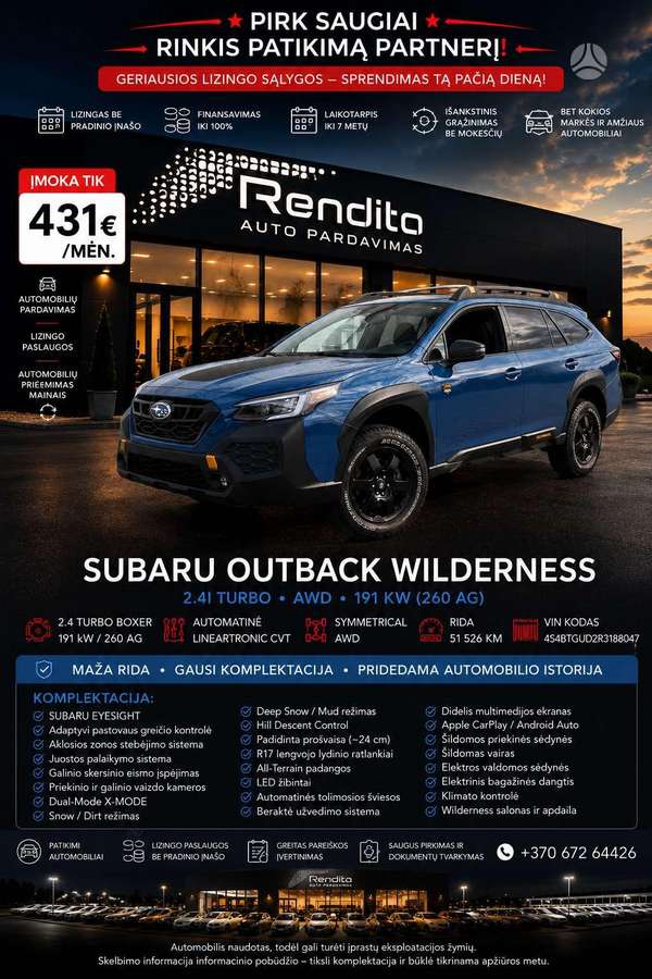 Subaru Outback, 2.4 l., Универсал