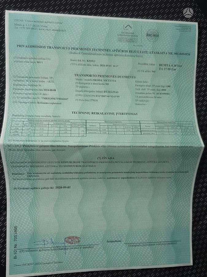 Skoda Octavia, 1.6 l., Универсал