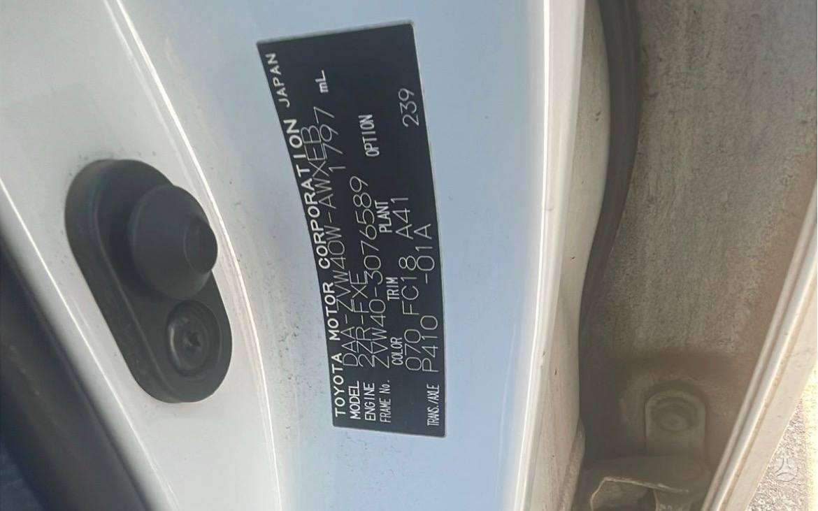 Toyota Prius+ kėbulo dalys