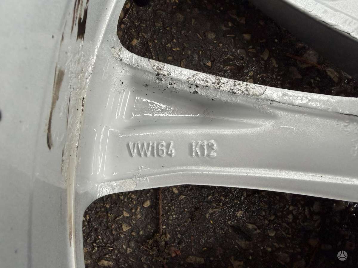 Volkswagen, легкосплавные , R17