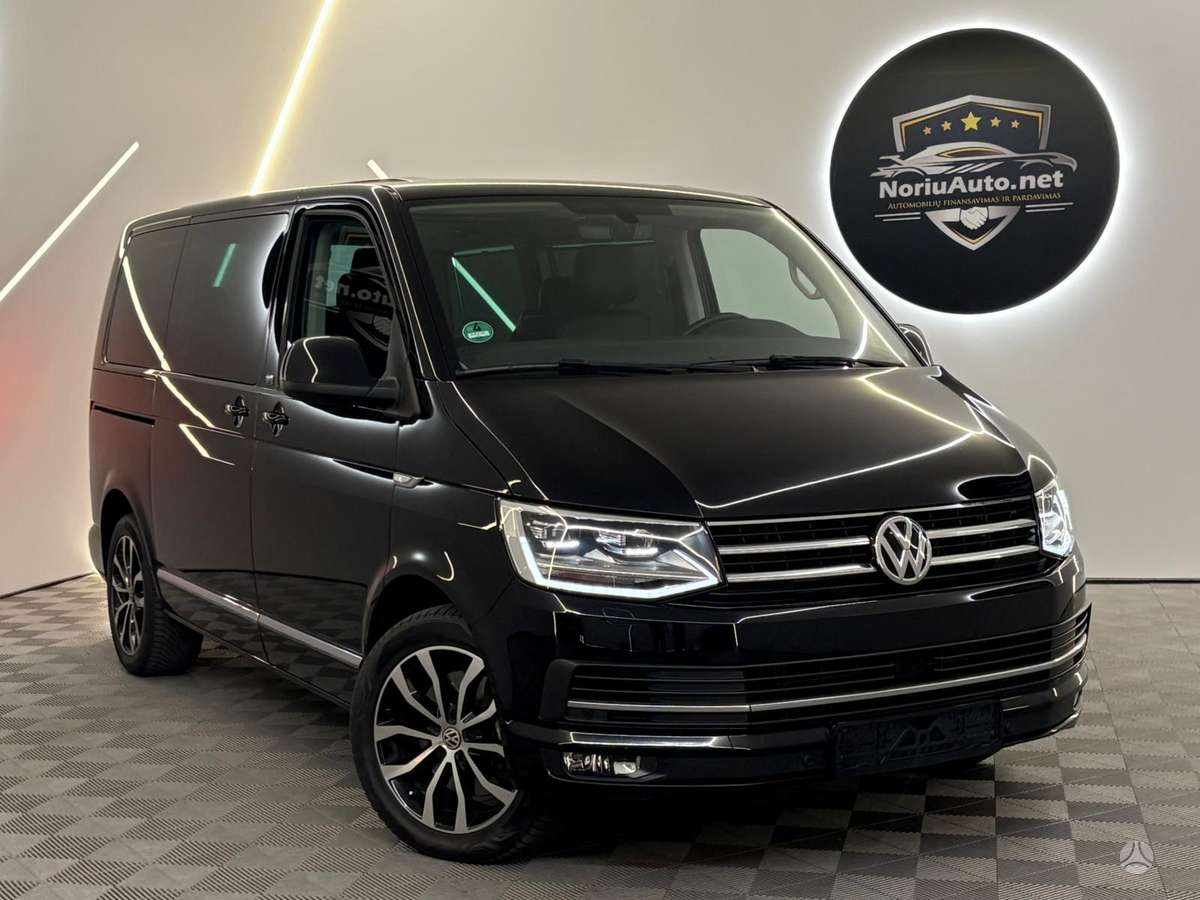 Volkswagen Multivan, 2.0 l., Минивэн
