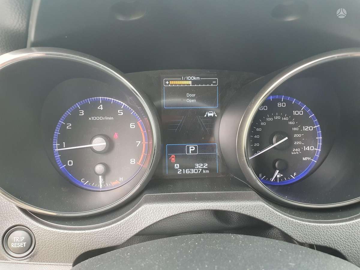 Subaru Outback, 2.5 l., Универсал