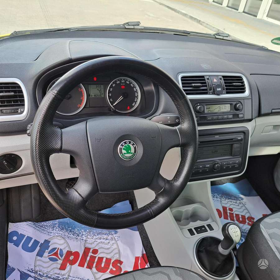 Skoda Fabia, 1.2 l., hatchback