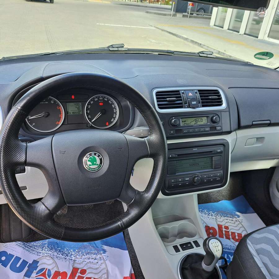 Skoda Fabia, 1.2 l., hatchback