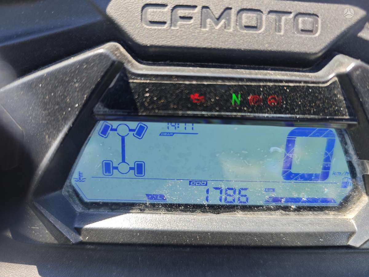 CFMOTO CFORCE 520L, квадроциклы