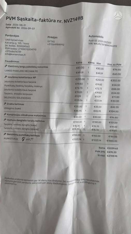 Audi S5, 4.2 l., Купе (coupe)