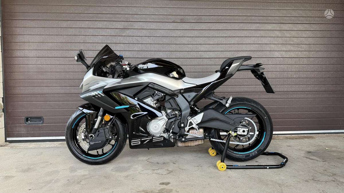 CFMOTO 675 SRR 675cc, superbikes