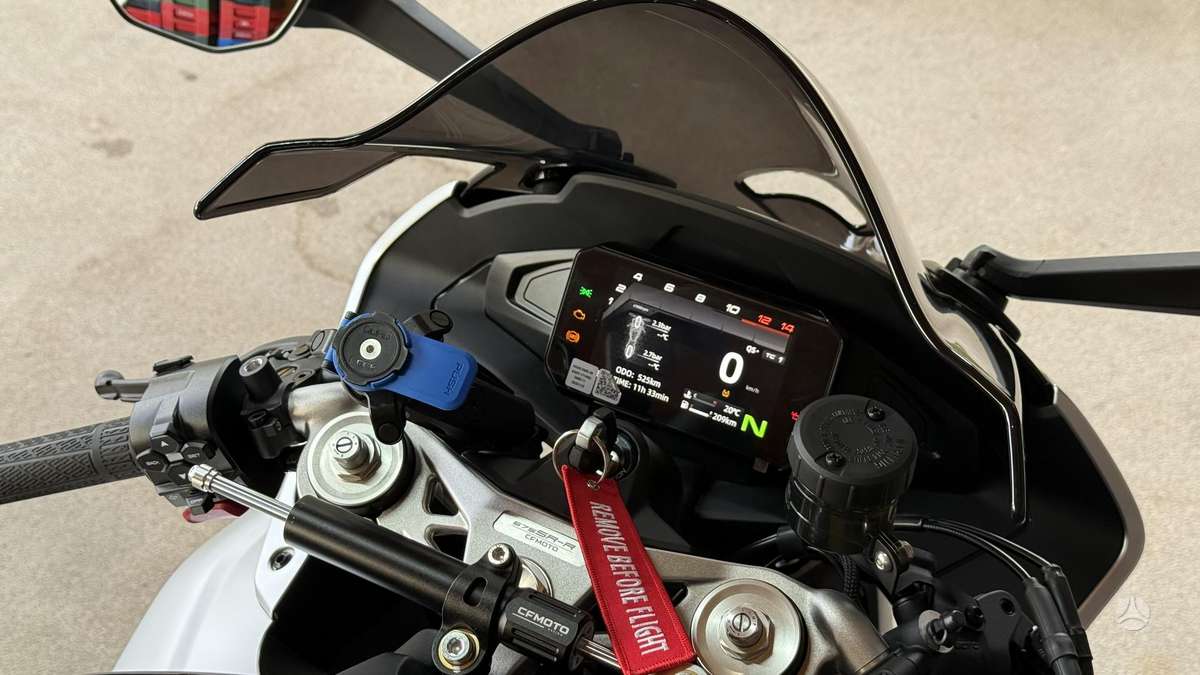 CFMOTO 675 SRR 675cc, superbikes