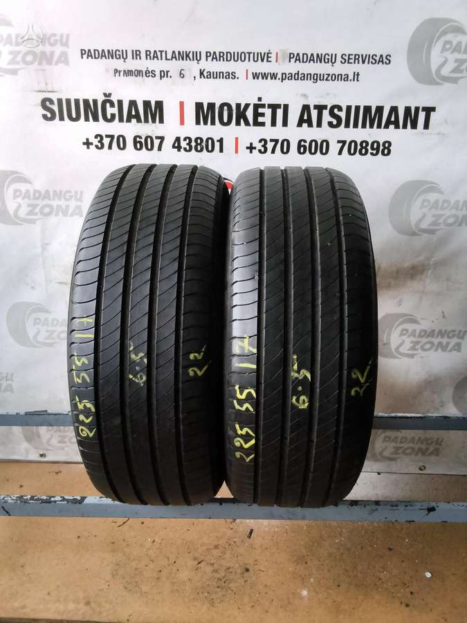 Michelin Primacy 4, летние 225/55 R17