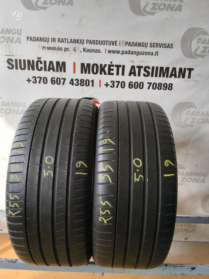 Pirelli Pzero, летние 255/35 R19