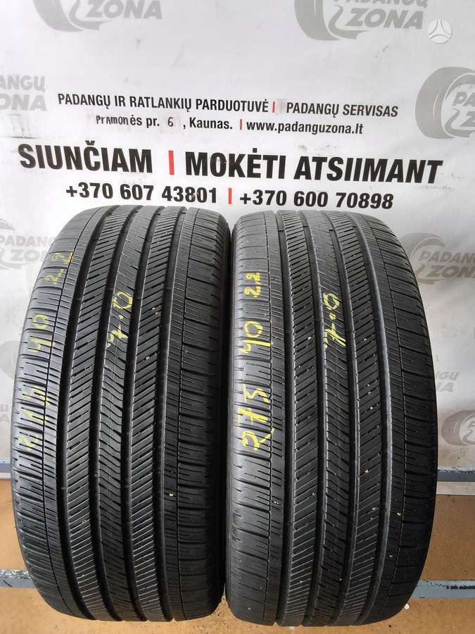 Goodyear Eagle touring, всесезонные 275/40 R22