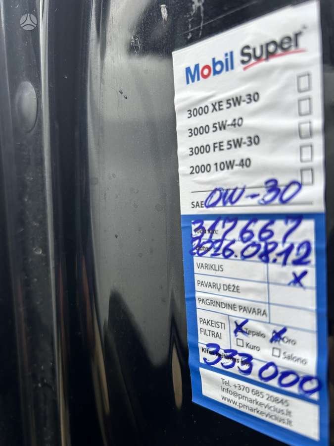 Volvo S60, 2.0 l., Седан