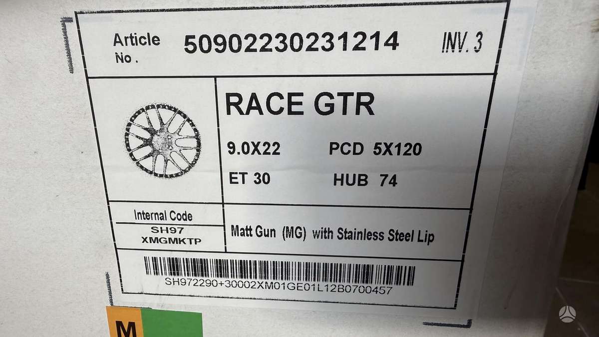 BMW, light alloy, R22