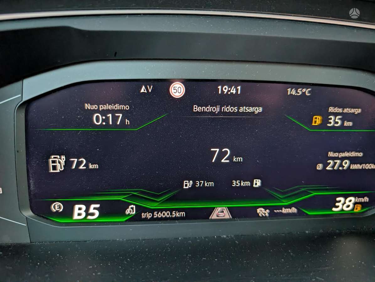Volkswagen Tiguan - 6