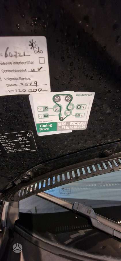 Volvo V60, 2.4 l., Универсал