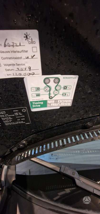 Volvo V60 - 9