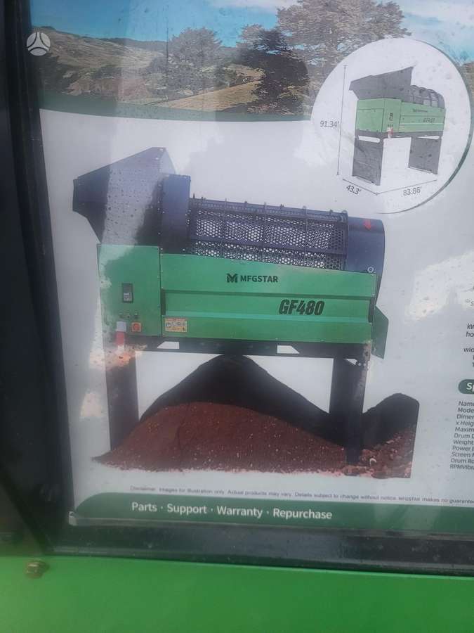 Hamm MFGSTAR GF480, cкрининги