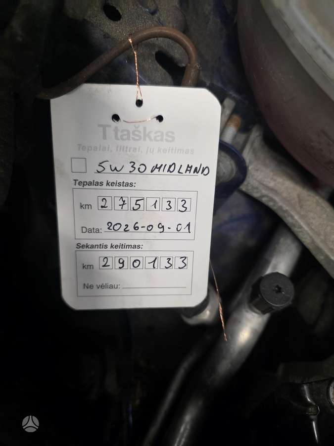 Skoda Octavia, 1.6 l., Универсал