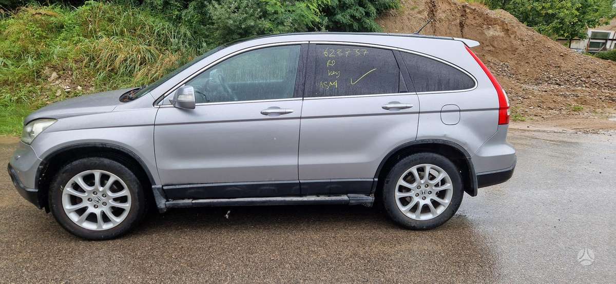 Honda CR-V dalimis