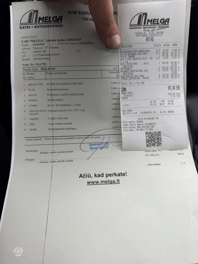 Mercedes-Benz E300, 2.1 l., Универсал
