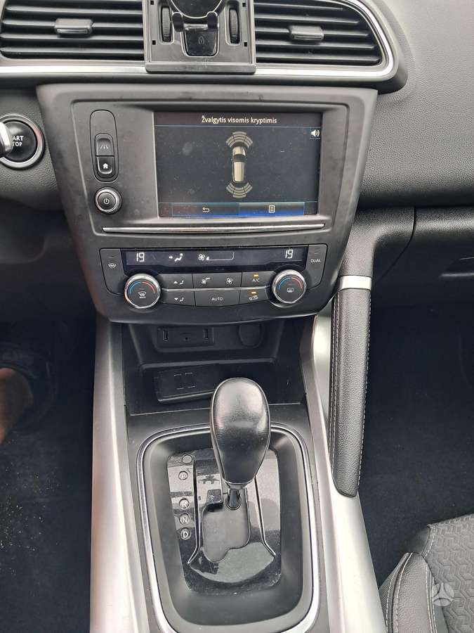 Renault Kadjar, 1.5 l., Минивэн