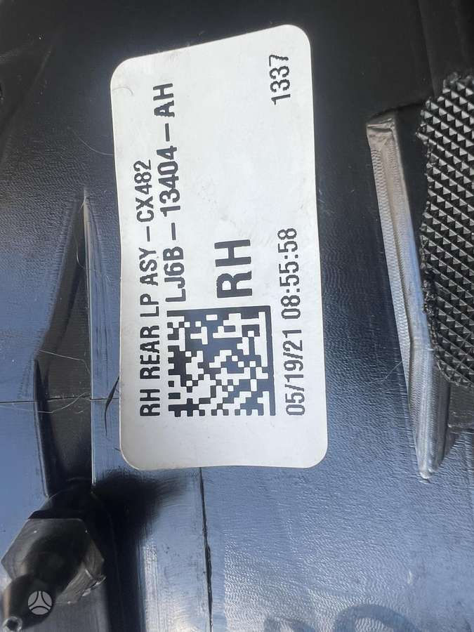 Ford Kuga детали кузова
