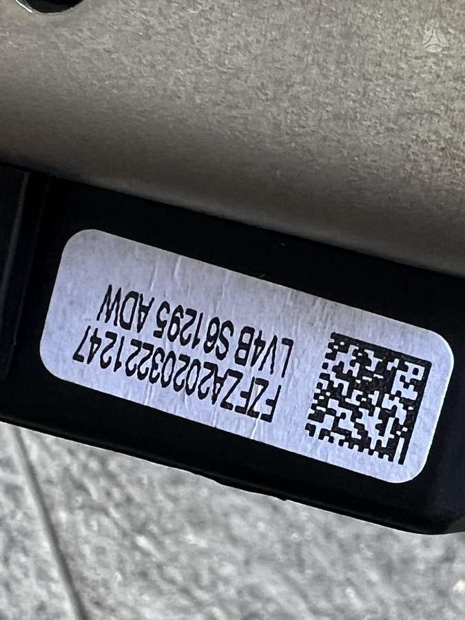 Ford Kuga kėbulo dalys