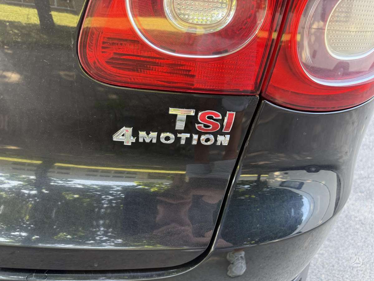 Volkswagen Tiguan - 9