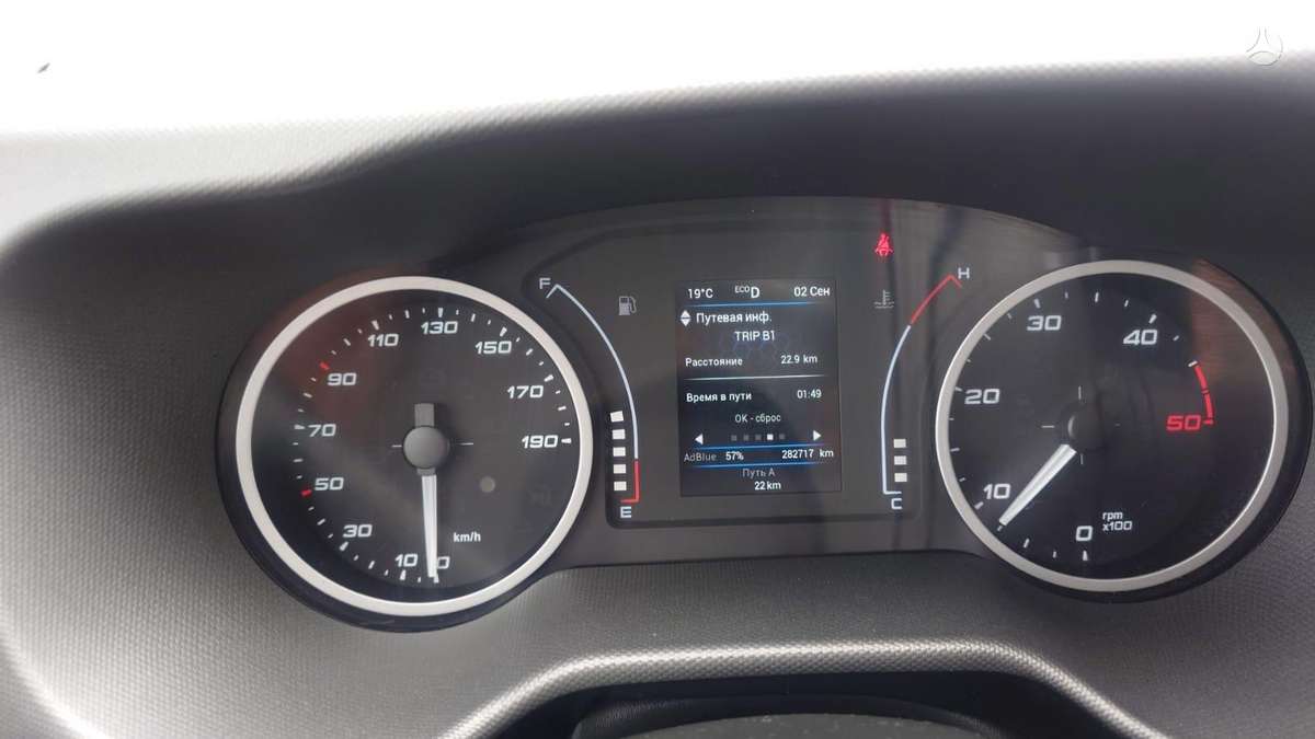 Iveco Daily, 2.3 l., cargo van