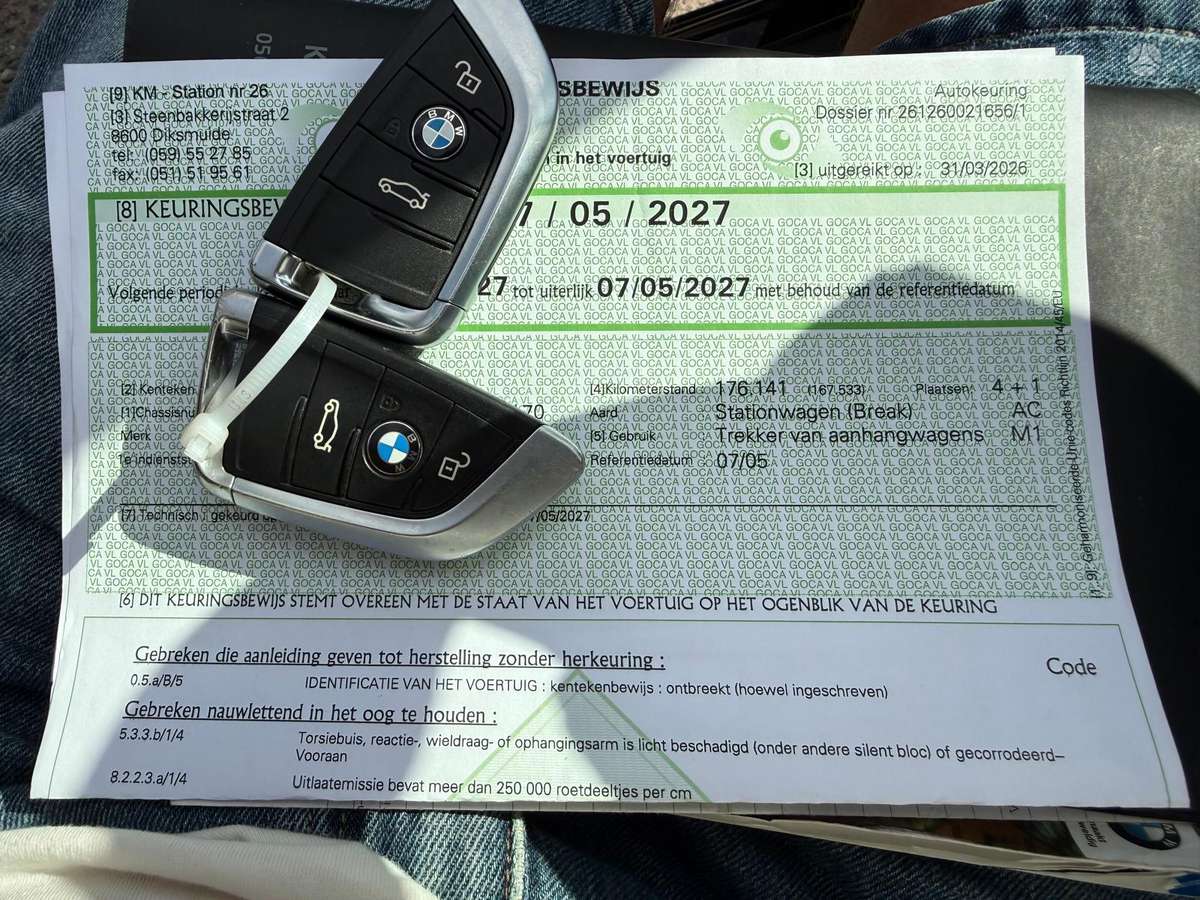 BMW 218 Active Tourer, 2.0 l., Хэтчбек