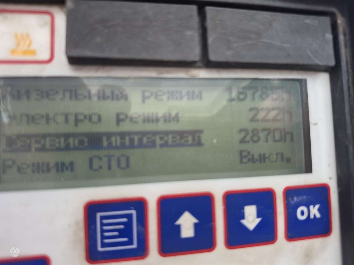 Schmitz SKO 24  Double Stock, рефрижераторы