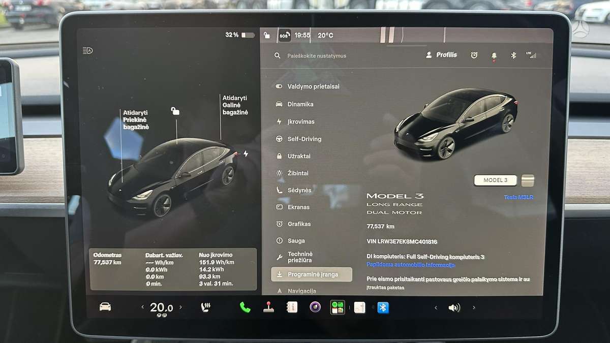 Tesla Model 3, 82 кВт·ч, Седан