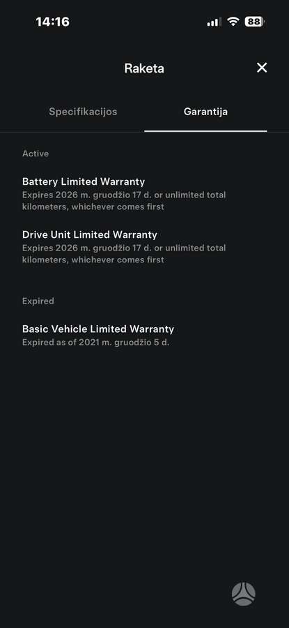 Tesla Model S, 75 кВт·ч, Хэтчбек