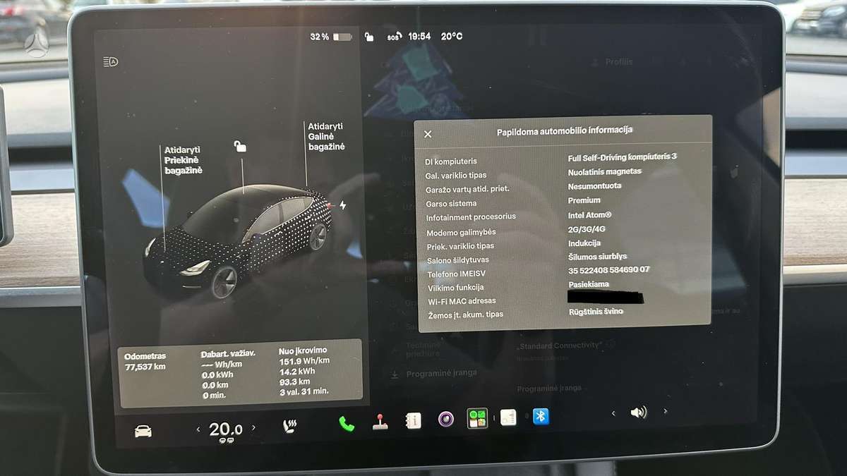 Tesla Model 3, 82 кВт·ч, Седан