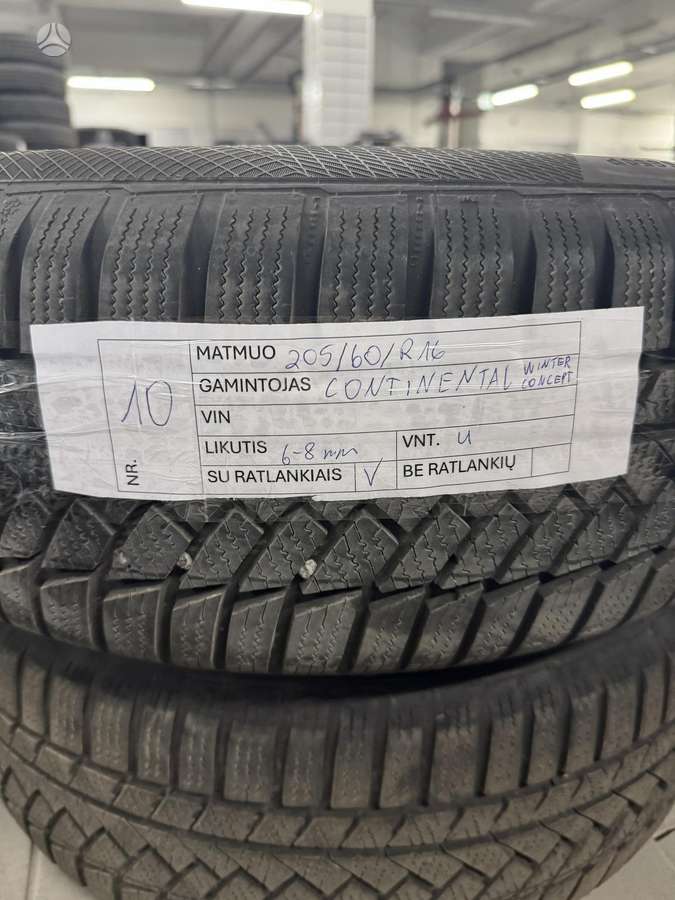 Audi, tērauda apzīmogoti, R16