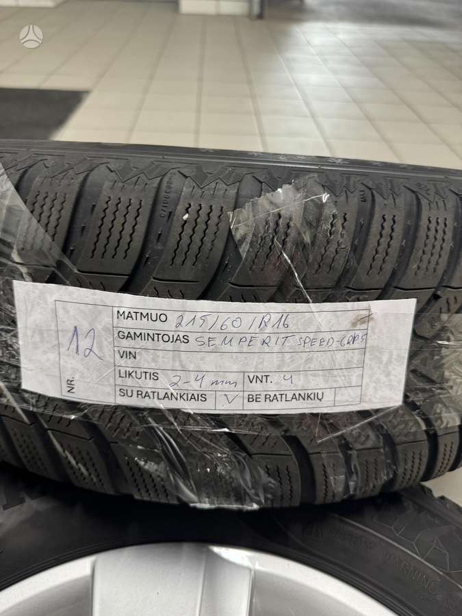 Skoda, легкосплавные , R16
