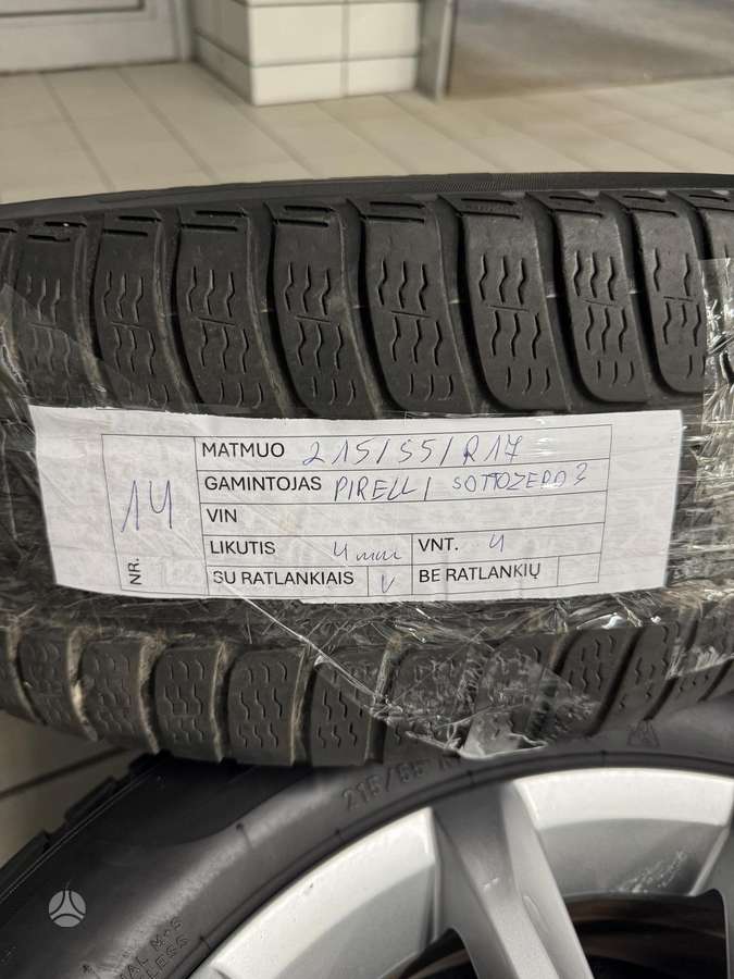 Volkswagen, легкосплавные , R17