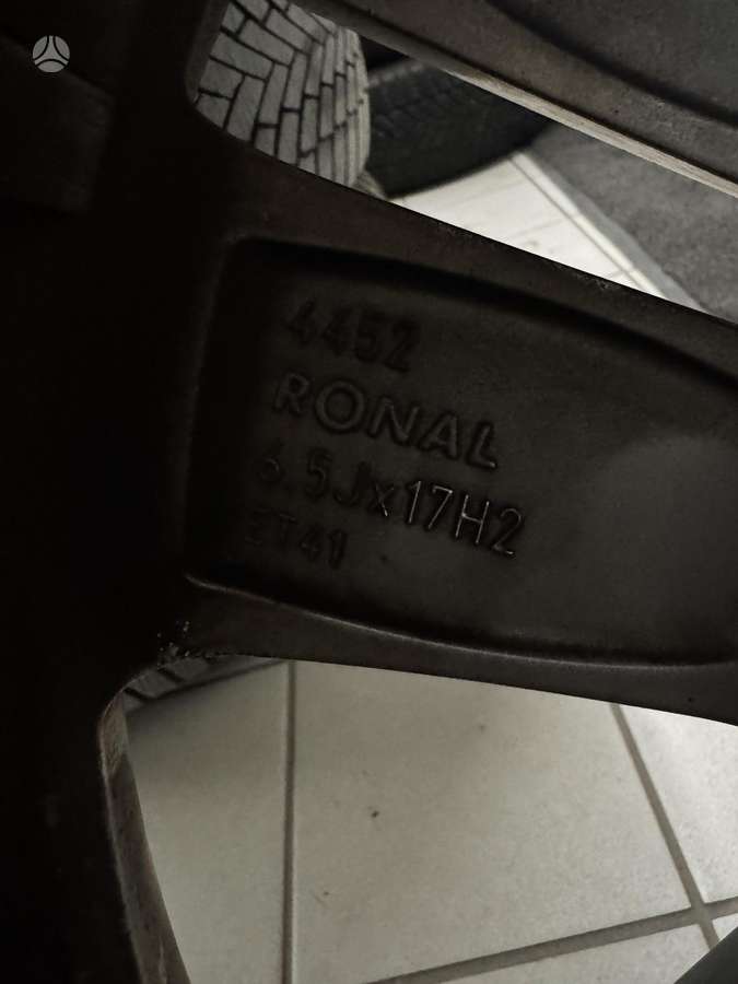 Skoda, легкосплавные , R17