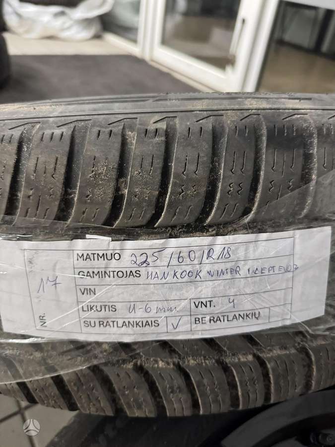 Autec, light alloy, R18