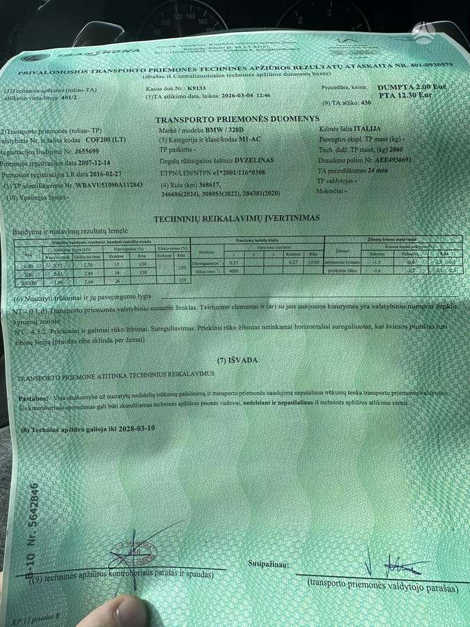 BMW 320, 2.0 l., Универсал
