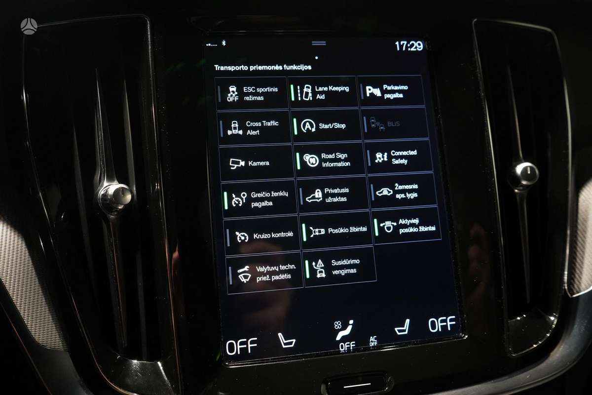 Volvo S60, 2.0 l., Седан