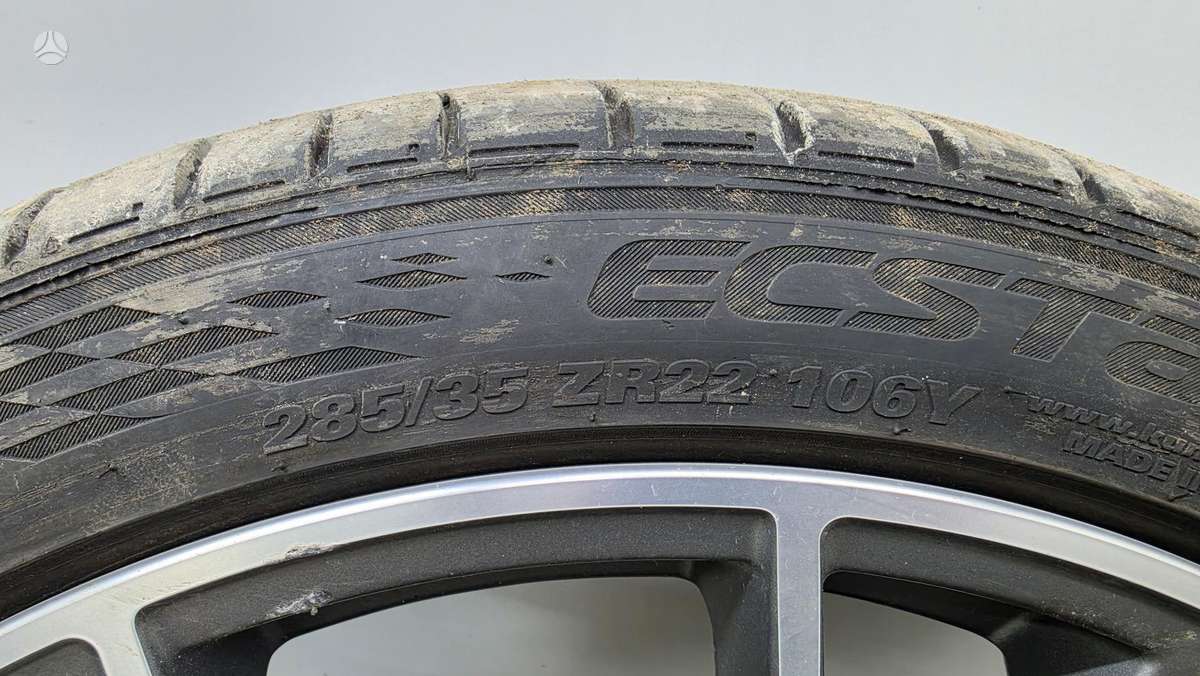 Audi Q7 SQ7, light alloy, R22
