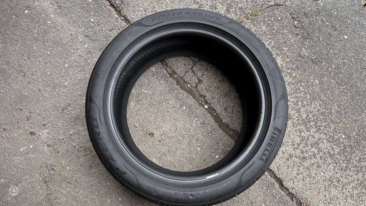 Pirelli PZero PZ4, летние 275/40 R20