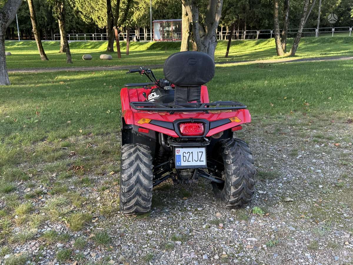 CFMOTO CFORCE 520L Basic 520cc, квадроциклы