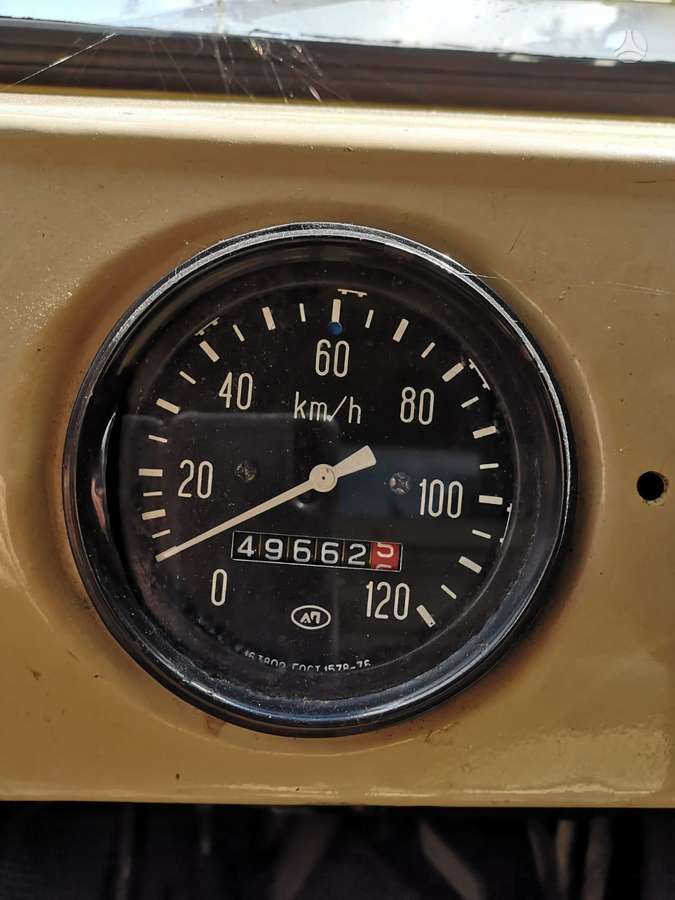 UAZ 3962 - 6