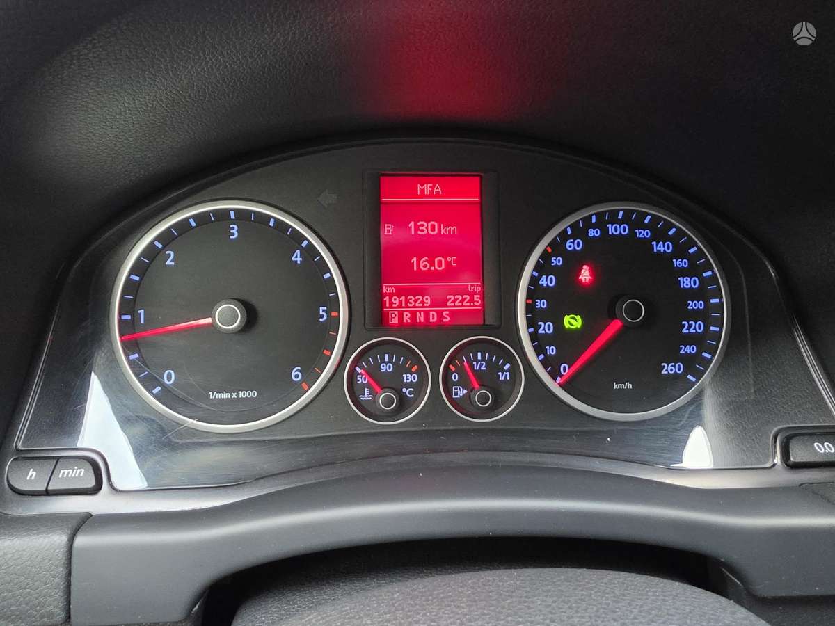 Volkswagen Tiguan - 12